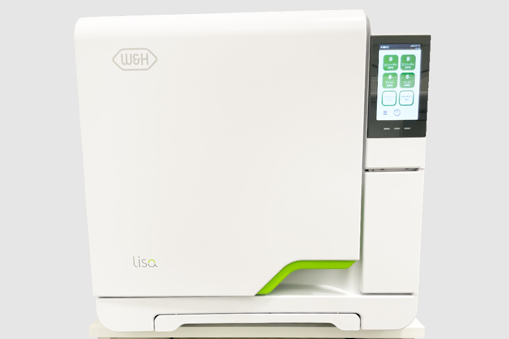 岡山市北区・きれいわ歯科